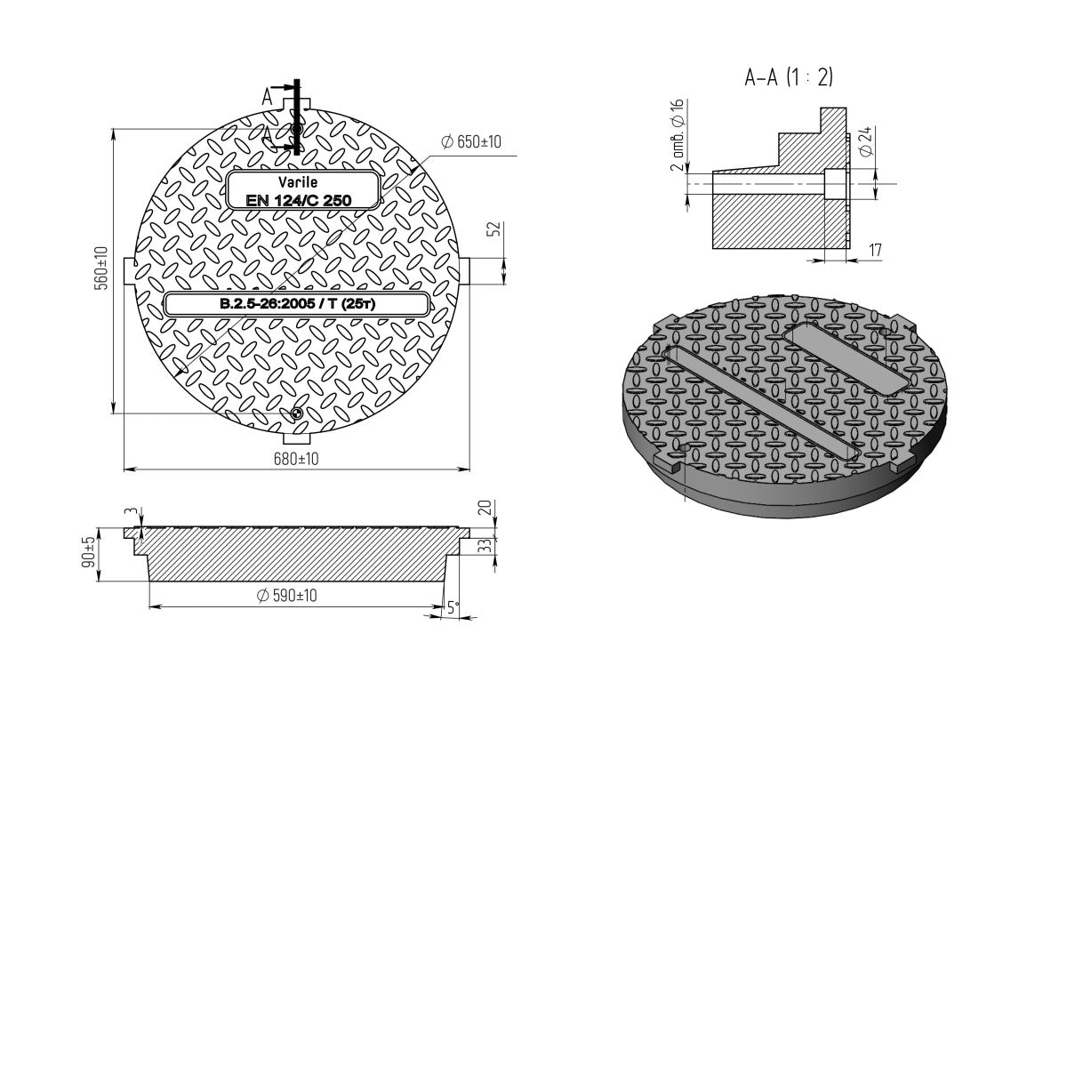 Manhole cover 83cm round manhole cover loadable up to 12t