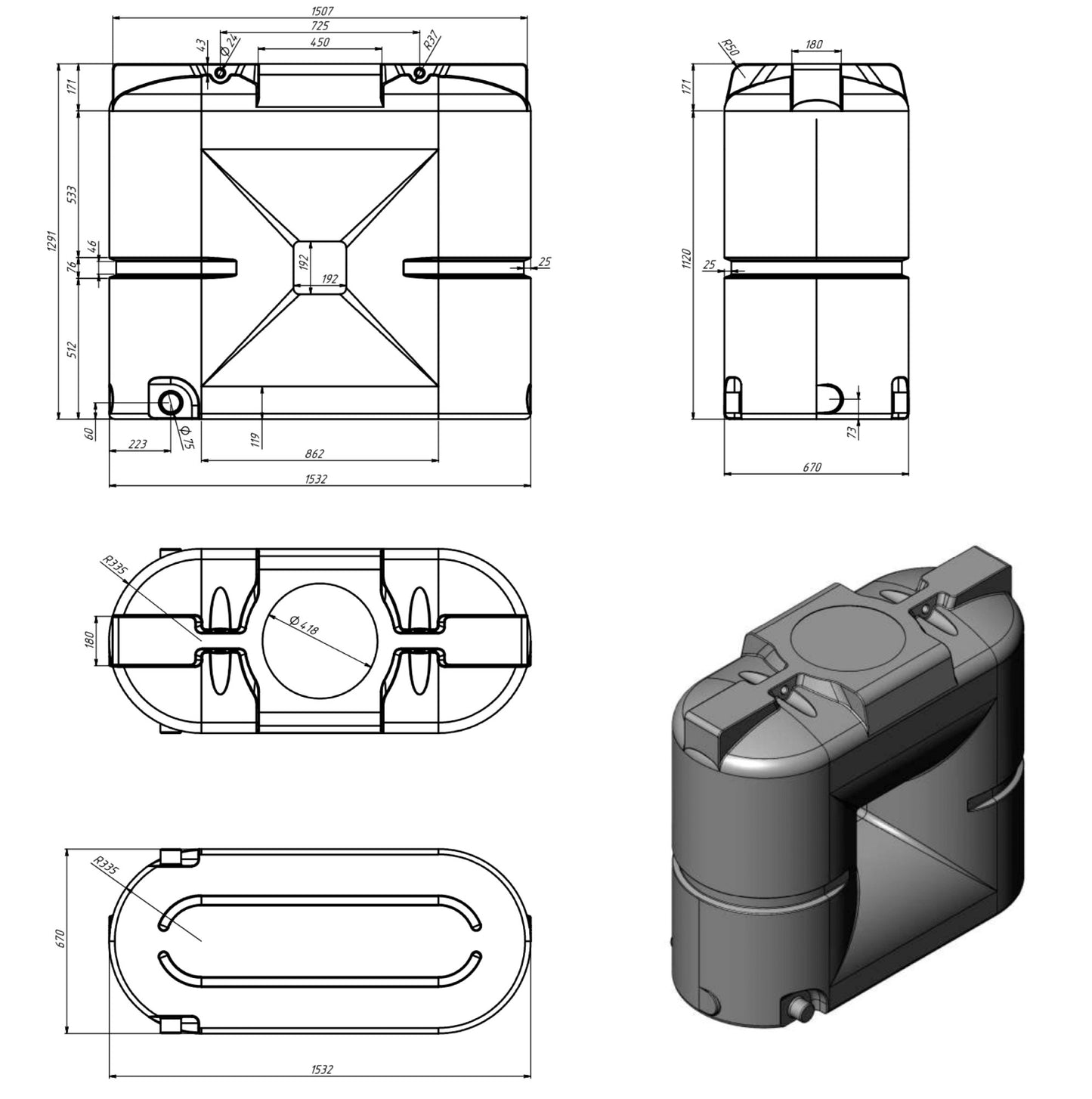 Water tank 1000L vertical narrow